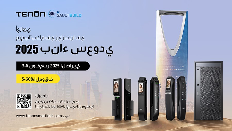 Saudi-Build-2025 Saudi-Build-2025